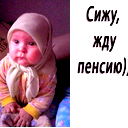 Svetlana Fix