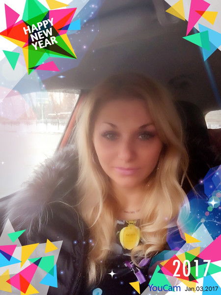 Евгения Щербань