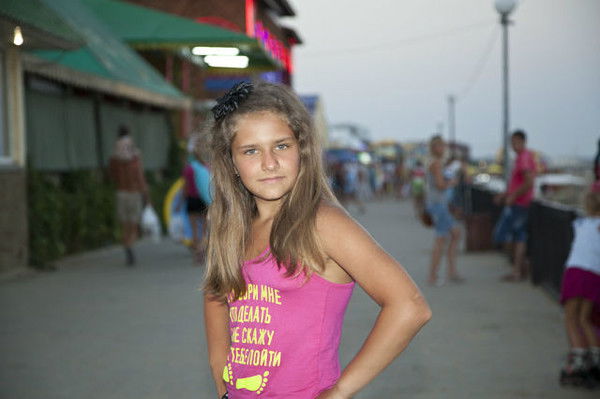 Лиза Васина