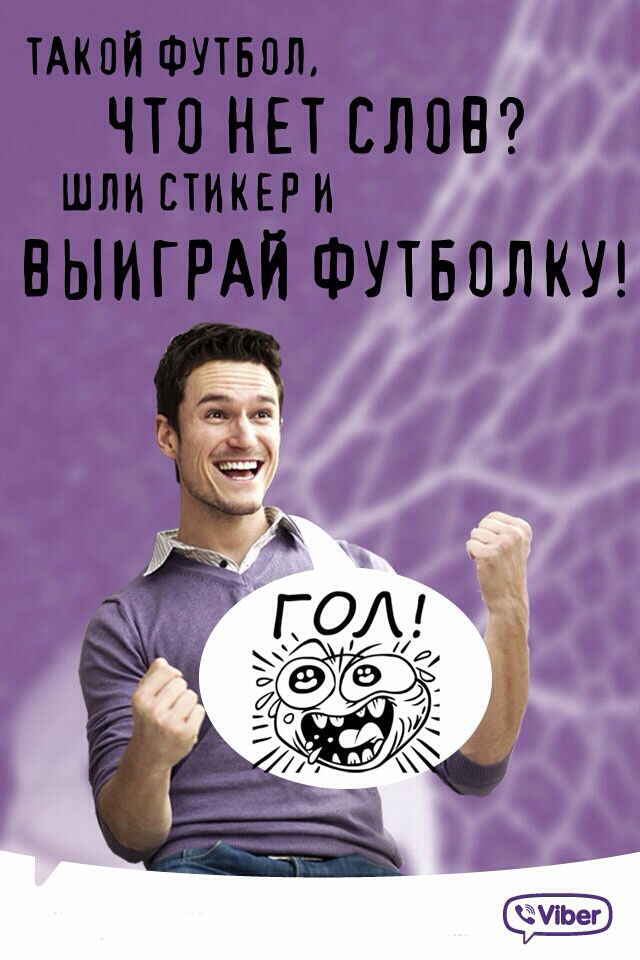 Базарбай Еркебаев