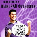 Базарбай Еркебаев
