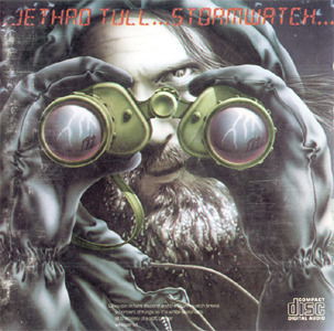 Сергей Гринев