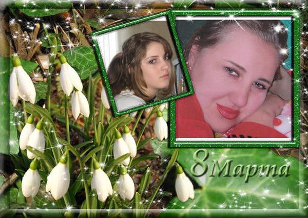 Светлана Артемьева