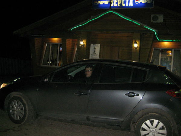 Александр Мальцев