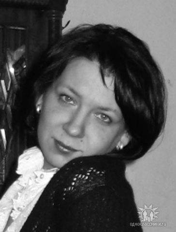 Елена Панарина