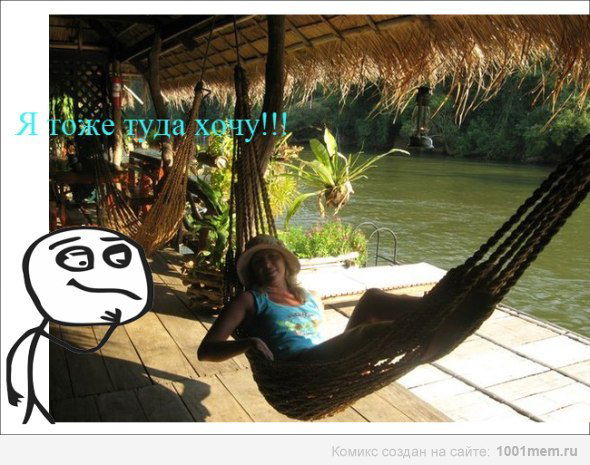 Дина Михайлова