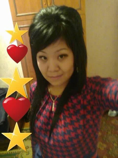 Мика -Кiшi Жуз