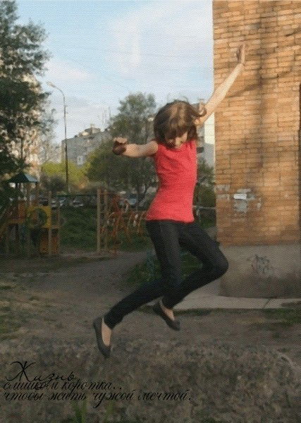 ***чеloveвечек ****