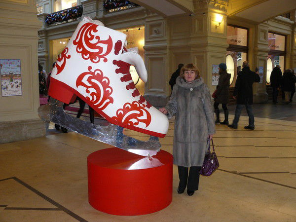 Света Вяткина