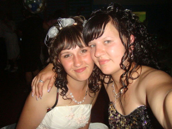 Екатерина Курьянович