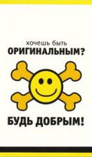 Виталий Гилл