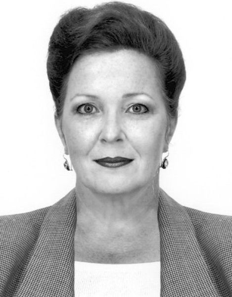 Белоусова Вера