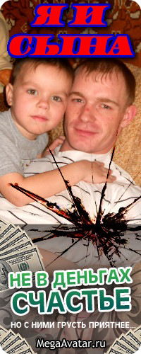 Сергей Ющенко