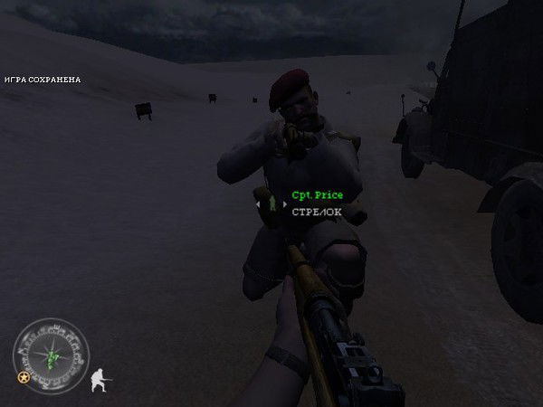 Владимир Ветров