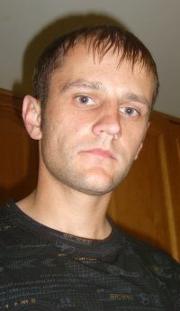 Ваня Ламинский