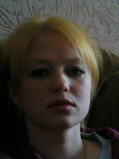 Галина Трофимова