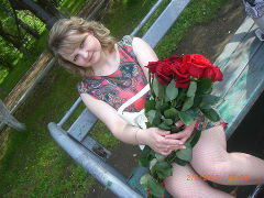 Анна Селезнева