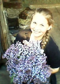 Катя Юрковская