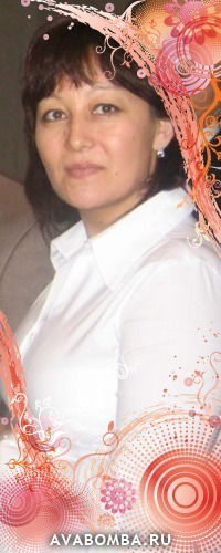 Надежда Сундутова