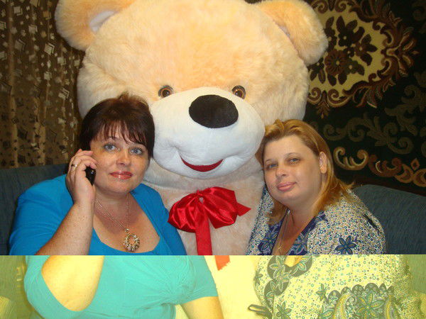 Оксана Лысенко