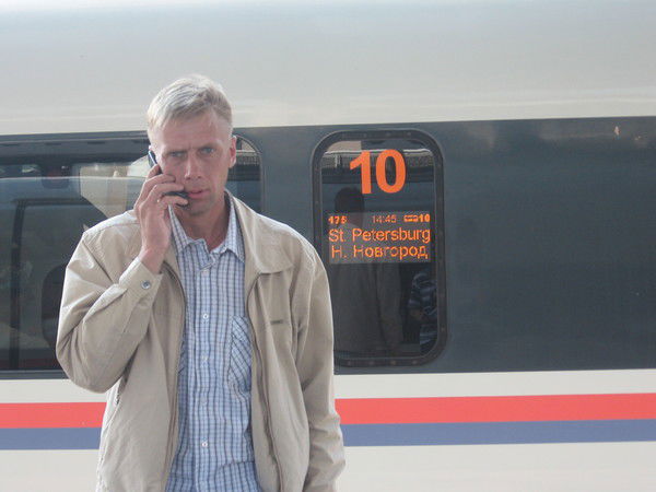 Вадим Вяхирев