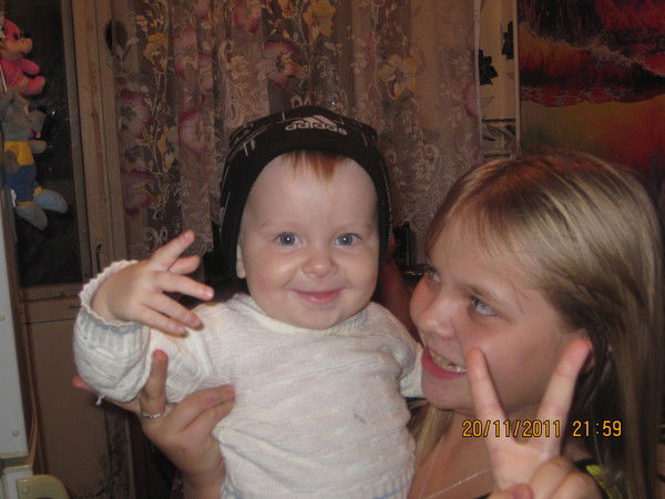 Оксана Сухарева .юган