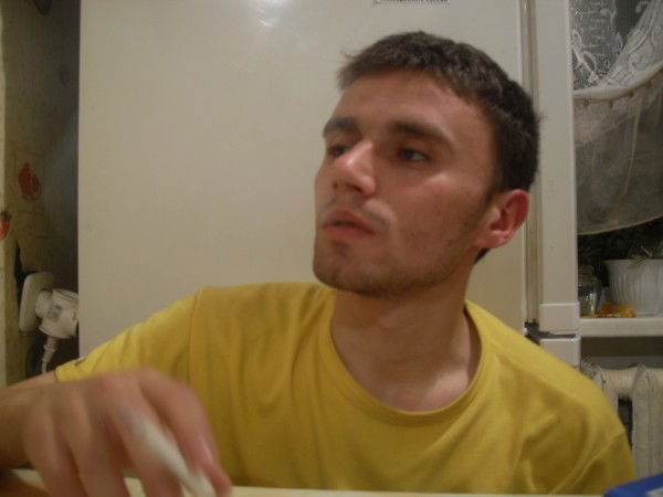 Серёга Сериков