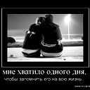 Aigera _