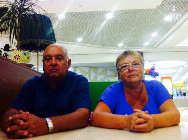 Любовь Кривоногова