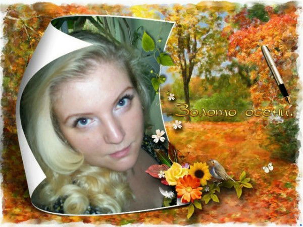 *солнышко Лучистое*