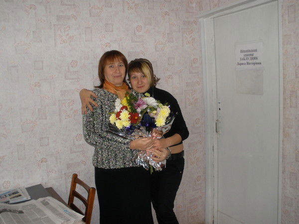 Лариса Заблудняк