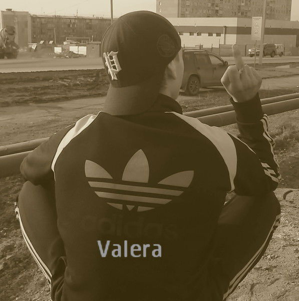 Берлинский Валера