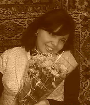 Лена Переверзева