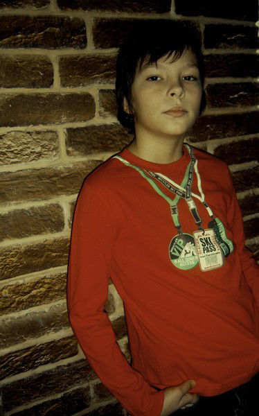 Данила Солонович