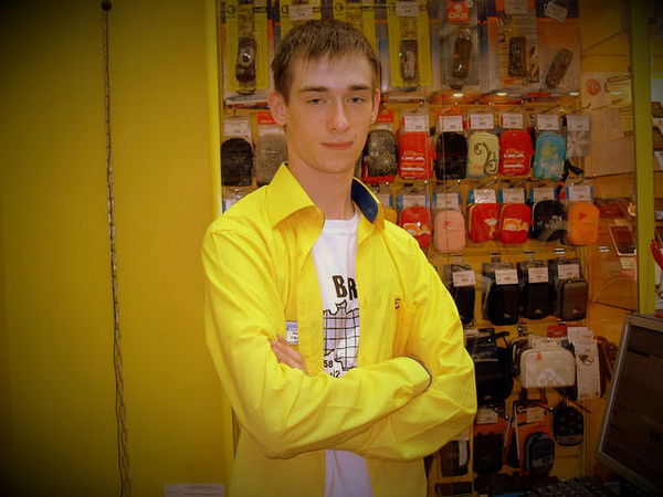 Максим Ефремов