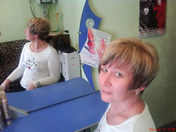 Ольга Середа