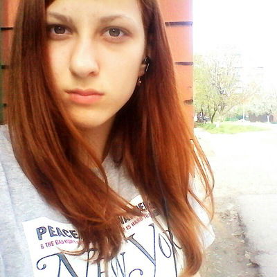 Яна Алтанец