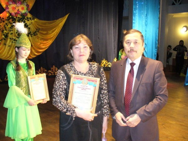 Гульжан Жакупова