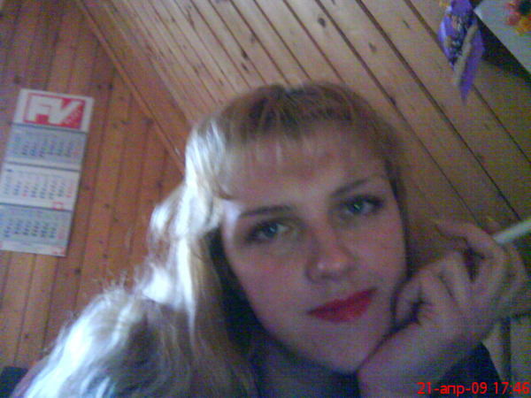 Марина Власова