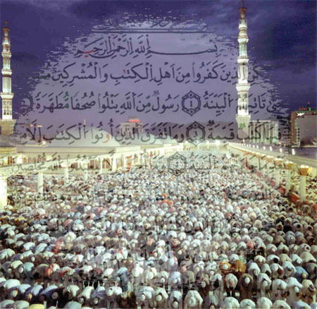 Серик Уразалинов