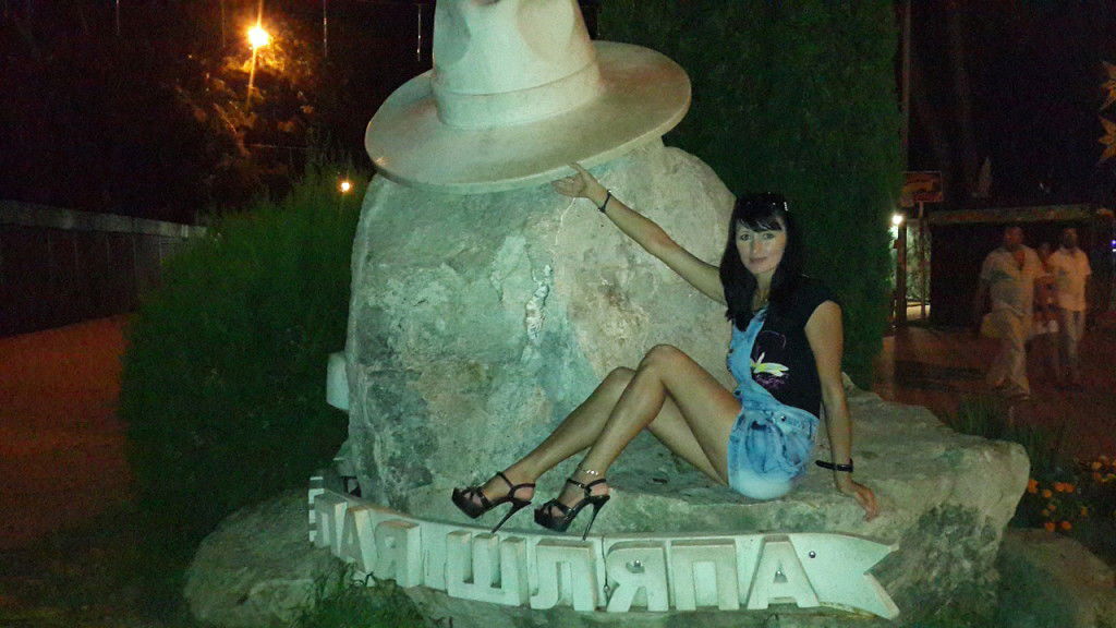 Росана Варламова