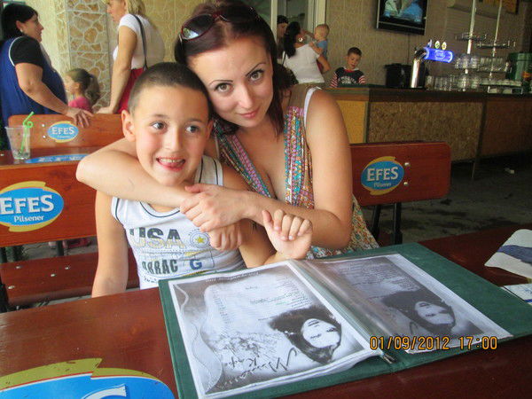 Кристина Руцкая