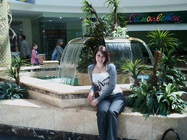 Светлана Шкут