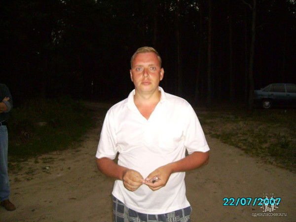 Александр Лютяница