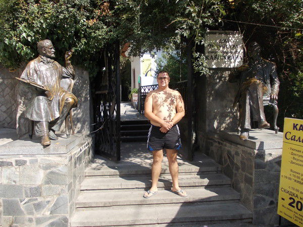 Александр Нечипорук