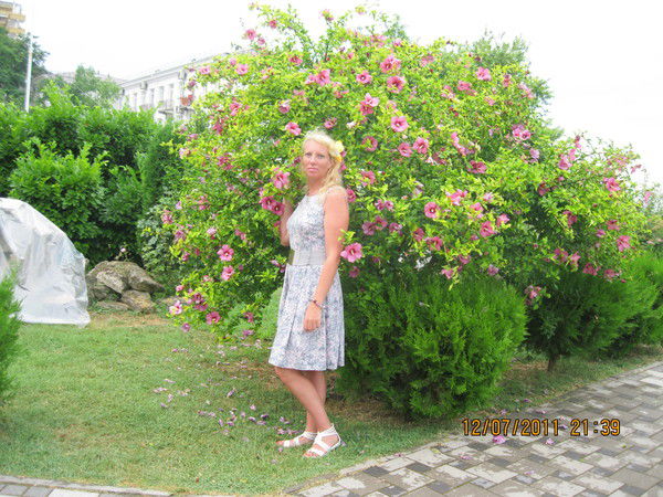 Наталья Куценко