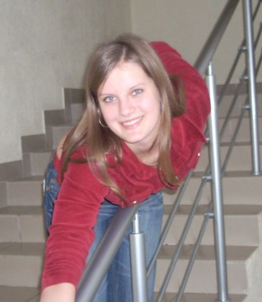 Татьяна Брагина