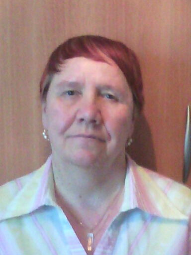 Надежда Герасимова