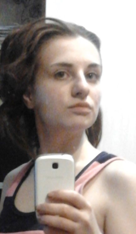 Надежда Черепанова