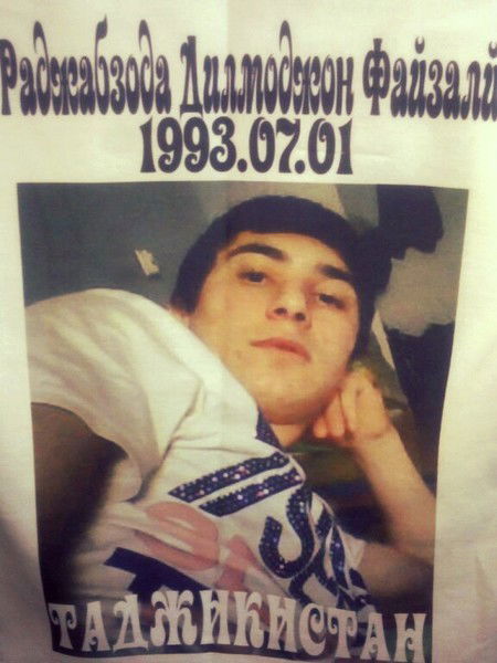 Дилшод Жони Файзалли